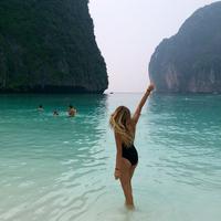 Отзыв от Азалия - Виза Destination Thailand